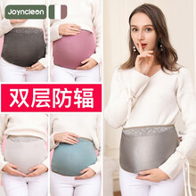 婧麒防辐射服孕妇装衣服肚兜隐形上班族电脑怀孕期女内穿 银灰色 XL