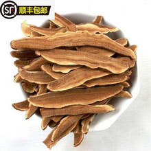 灵芝片中药灵芝灵芝片灵芝批发紫灵芝片灵芝片赤灵芝片 灵芝片101克
