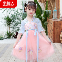 南极人童装女童连衣裙夏装2021新款儿童裙子中大童时尚洋气中国风汉服古装裙女孩公主裙演出服3-12岁 图片色 150码 建议身高140cm左右