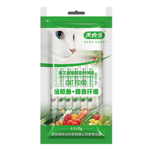 美食乐御之鲜猫零食营养伴侣15g*6 黄鳍金枪鱼+膳食纤维