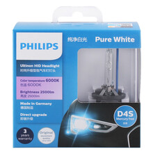 飞利浦 HID 原装氙气灯泡 近光远近一体 疝气灯 D4S 6000K 两只对装 雷克萨斯ES350 近光