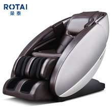 荣泰ROTAI按摩椅家用全身电动多功能太空舱按摩椅精选推荐RT7700 咖啡色京仓