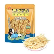 超市	旺旺 无聊派 鳕鱼香丝 原味 168g