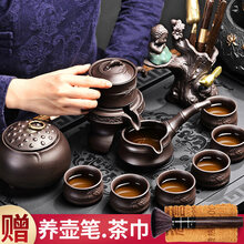 不拙 懒人功夫茶具套装家用全自动紫砂旋转石磨配件泡茶神器小茶壶茶杯 1新节节高升8入+禅音佛手配件无杯叉+莲升罐+茶巾