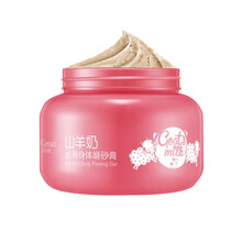 安安金纯 A'Gensn 山羊奶磨砂膏身体去角质 300ml