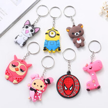 柏瑞美PRAMY定妆喷雾定妆散粉快速持久定妆不易脱妆控油保湿 【赠品勿拍】钥匙扣