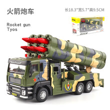 嘉业1:50合金声光回力工程车喷水洒水车消防车搅拌垃圾车小汽车模型男孩儿童玩具 嘉业50093弹射火箭炮