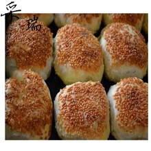 泰州泰兴黄桥烧饼肉松饼特产糕点酥饼现做现发餐饮 豆沙味10个+金桔味10个
