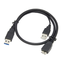 移动硬盘配件数据线 电脑/手机 移动硬盘数据线 双USB Y形增压线（长50厘米） 标配