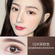 卡姿兰眉笔防水防汗持久不易掉色自然拉线细头超细新手必备懒人新款 女初学者细头李佳琦推荐画眉 02深棕色