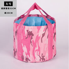 旅行可折叠泡脚桶水盆水桶便携式洗脚盆泡脚袋神器泡脚盆伸缩脸盆 迷彩粉【收纳袋+毛巾】 中号15升【30*20CM】双层保温