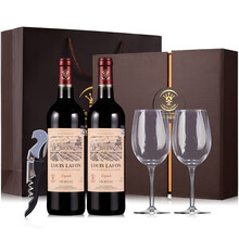 超市	【秒杀丨下单立减80丨正规授权】法国原瓶原装进口红酒 路易拉菲传说干红酒葡萄酒双支礼盒装2*750ml