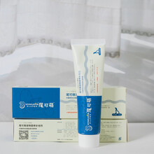 ウィンクモエ日本原料猫零食 宠物犬猫狗狗怀孕狗幼犬猫术后犬猫通用