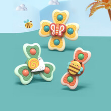 澳乐儿宝宝吸盘转转乐餐桌椅旋转昆虫指尖陀螺旋转会动的花朵吸盘洗澡玩具礼盒装吸盘转转乐【3只装】