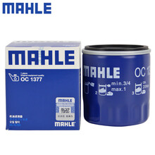 （MAHLE）马勒机滤机油滤芯格滤清器过滤网适用吉利长安发动机保养专用汽车配件 吉利远景SUV X6 1.3T/1.4T