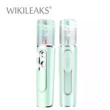 美肌解密 Wikileaks 京东