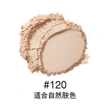 欧莱雅复颜提拉双重紧肤积雪草精华粉饼持久控油水官方 120