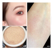 她素tasu水晶钻石高光软弹碎钻大闪修容提亮高光水光腮红眼影 GT07