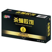 NENRTE蟑螂贴 蟑螂药捕捉器杀蟑胶饵蟑螂克星家用饵剂强力贴灭蟑清一窝端小强全窝端