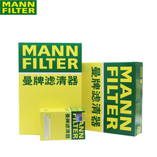 曼牌滤清器/滤芯器/三滤套装 标致307 2.0 (06年5月-13款) (三滤) 机油滤芯+空气滤芯+活性炭空调滤芯