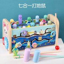HELIWAYSET【品质保证】儿童大号木质七合一打地鼠钓鱼玩具男女孩抓虫宝宝益智多功能敲琴 七合一无音乐