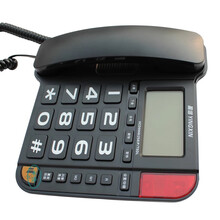 家用 老人 固定 电话机 座机 一键拨号 来电转接 超大音量铃声免提 HCD0008（258）TSD 黑色