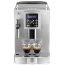 意大利Delonghi德龙ECAM23.420.SB 全自动意式家用商用咖啡机 欧洲原装进口（银色）