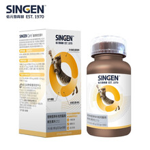 发育宝维生素片微量元素牛磺酸怀孕成猫幼猫日常营养补充宠物营养品 维生素片160片