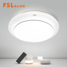 FSL佛山照明LED客厅灯吸顶灯节能灯具 25W白光 圆贝（量大定制）