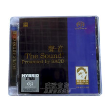 达人艺典 刘达HiFi发烧录音精选集锦 SACD 音乐cd.