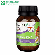 Brauer蓓澳儿儿童维生素钙镁锌营养液儿童钙 液体钙补钙补锌澳洲小绿瓶200ml/瓶smzdm DHA软胶囊60ML