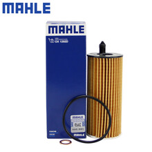 （MAHLE）马勒机滤宝马机油滤芯格滤清器B48发动机保养专用汽车配件 OX1292D 适用宝马 新5系525i/525Li 18-21款2.0T