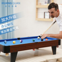 ʹHUANGGUAN̨ͯߴк̨ѹ̨5С68ͯ 20491ʵ329.1Ԫ