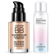 泊泉雅 清透修颜水粉霜 BB霜粉底液遮瑕补水保湿隔离霜裸妆学生女男补水保湿滋润遮瑕平价 自然+隔离防护喷雾150ml