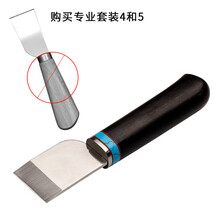 【溪沫】手工皮具制作工具套装手缝制牛皮革材料包包皮艺工具皮包自制 限时免费升级玄月裁皮刀