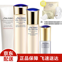 Shiseido 资生堂悦薇水乳套装珀翡紧致女士护肤化妆品礼盒 滋润正装4件套(洁面+爽肤水+乳液+臻白精华)