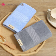 洁丽雅（Grace）毛巾 A类毛巾单条装 纯棉素色缎档面巾加厚柔软强吸水洗脸巾 105g/条 72×34cm 浅灰色
