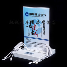 适用于千路达手机充电站多功能手机加油站公共用便民桌面台式手机充电桩 【A4台式6线+无线充电】白色质感