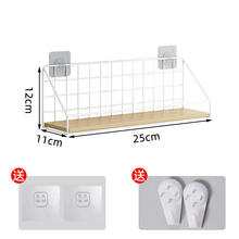 百目源 浴室卫生间墙上置物架免打孔隔板网红壁挂架卧室客厅宿舍神器 小号-白色