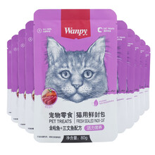 超市	顽皮猫零食 金枪鱼＋三文鱼鲜封包800g(80g*10包) 猫条猫湿粮猫罐头 成幼猫咪宠物零食湿粮
