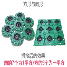 菜友人工生态浮岛水上种植浮盘水面净化浮床人造水面绿化景观浮岛工厂塑料HEPE方形+双色盆 圆形形一平方浮岛7个不含花盆 #74