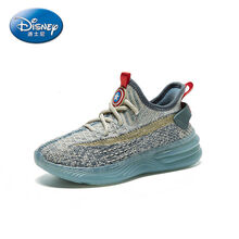 迪士尼漫威儿童鞋子男2021新款春夏季中大童帅气男童运动鞋椰子鞋潮单网 灰 35