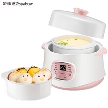 荣事达 小电炖锅隔水炖陶瓷全自动1人煮粥煲汤迷你婴儿宝宝砂锅家用燕窝电炖盅 粉红色 无蒸笼