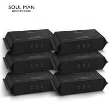 极男（SOUL MAN）男士洗脸巾一次性擦脸巾洁面毛巾盒装棉柔巾干湿两用抽取式化妆棉卸妆棉男专用 六盒180片