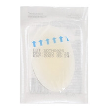 爱达宝 IdealPlast 水胶体创可贴 防磨脚后跟水泡贴 独立1片装