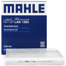 超市	
马勒(MAHLE)带碳空调滤清器LAK1363(新途胜(15年后)/领动/悦纳/悦纳RV/悦动16年后/智跑/IX35 18年后/菲斯塔)