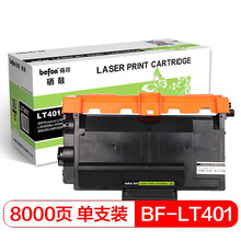 得印 LT401粉盒大容量易加粉 适用联想 LJ4000D LJ5000DN M8650DNL LJ4000DN M8650D M8950DNF硒鼓墨盒墨粉盒