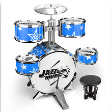 2021儿童生日礼物大号架子鼓儿童初学者爵士鼓玩具打鼓乐器1-3-6岁男孩宝宝鼓礼物抖音网红 特大号5鼓纸板围蓝星+鼓谱音符贴 配凳子鼓架可调节