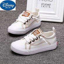 迪士尼儿童帆布鞋小童一脚蹬童鞋2021年春季女童鞋子男童单鞋春夏款板鞋夏天小孩子的 白色 18
