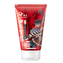 高夫（gf） 高夫男士洗面奶 竹炭净源控油泡沫洁面乳 深层清洁去黑头护肤 竹炭洁面乳100g